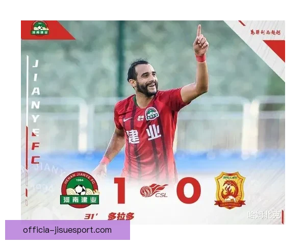 南锡力克布拉扎克取得关键胜利展现强势竞技状态