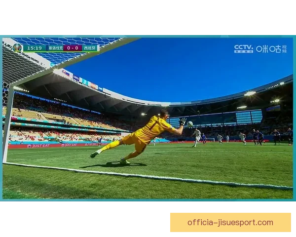 喀里多尼亚对阵西班牙交流港比赛精彩回顾与赛果分析