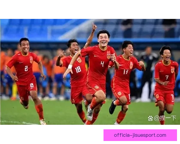 保加利亚U17力克马耳他U17取得关键胜利